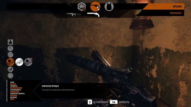 Metro Exodus прохождение ► Лепота, смотрим на мир с высока! #4 смотреть онлайн