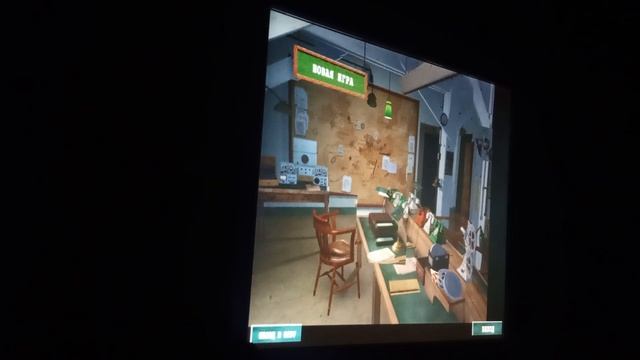 23 сентября 2023 г. смотреть онлайн