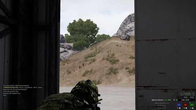Неожиданная победа Arma 3 - King of the Hill смотреть онлайн