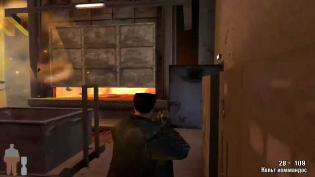 Прохождение Max Payne Часть 6 смотреть онлайн