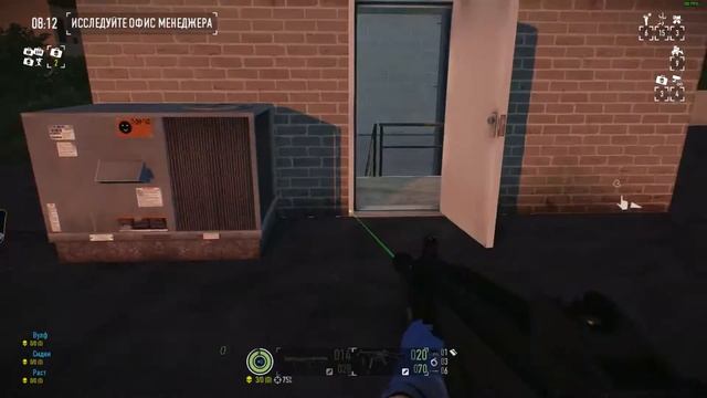 PayDay 2: Автосалон. OneDown Cоло. смотреть онлайн