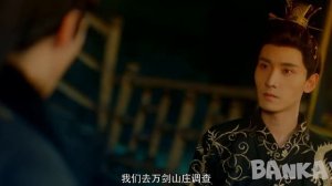 Записи о несравненной красоте в цзянху 1 сезон 23 серия