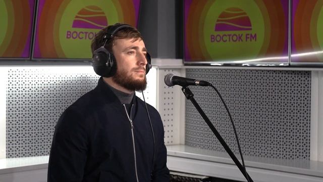 Султан Лагучев - Милая, беги | Восток FM LIVE смотреть онлайн