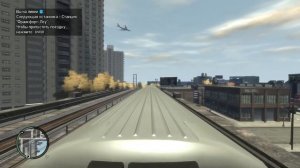Метро ГТА 4 днём (линия B, C)