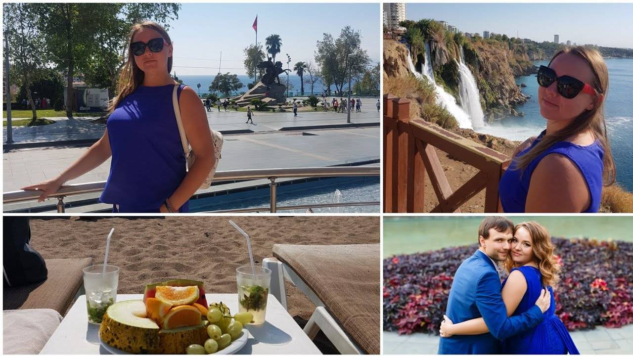 Впервые за границей. Свадебное путешествие в Турции октябрь 2021 смотреть онлайн