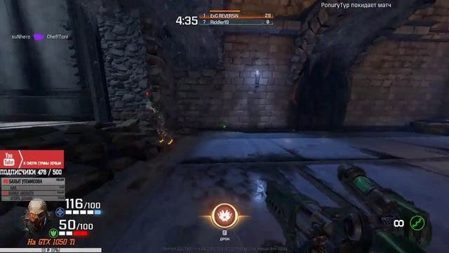 [СТРИМ] Quake Champions ▶️ Больше Эпика смотреть онлайн
