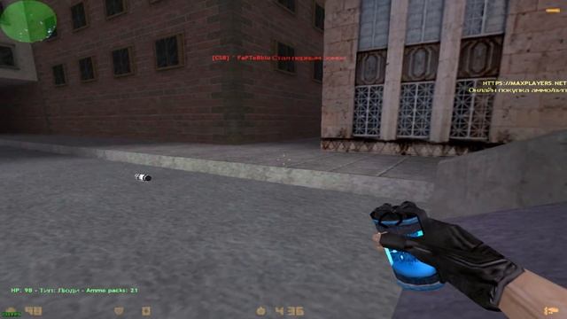 [MAXPLAYERS] ZOMBIE UNLIMITED© #1 | Counter Strike Zombie Plague Mod