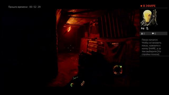 Стрим прохождение игры metro exodus #5 смотреть онлайн