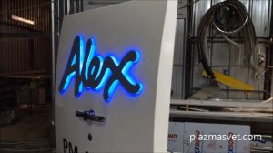 Объемные буквы из акрилового стекла с подсветкой RGB | Plazmasvet