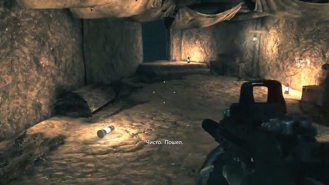 Medal Of Honor 8 смотреть онлайн