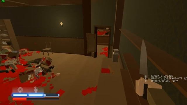 ПОСЛЕДНИЙ ПОГРОМ В САЛУНЕ ~[Paint the Town Red#5]~ смотреть онлайн