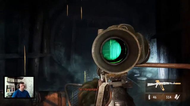 АНЬКА ХОЧЕТ ЛАСКИ! Метро 2033: Last light redux #7 смотреть онлайн