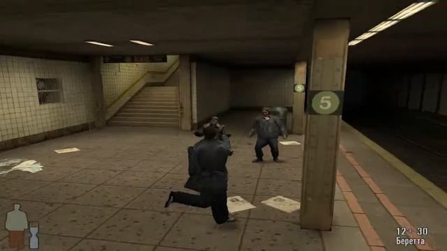 Max Payne прохождение смерть семи смотреть онлайн