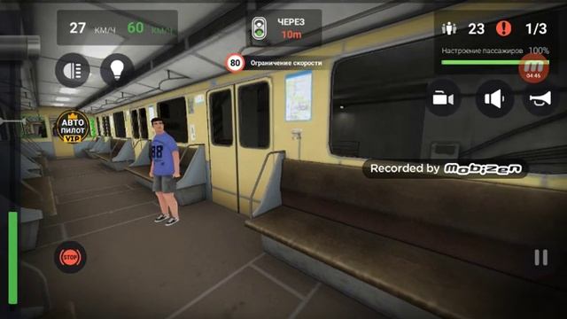 Я. В. СИМУЛЯТОРЕ. МЕТРО. 3D смотреть онлайн