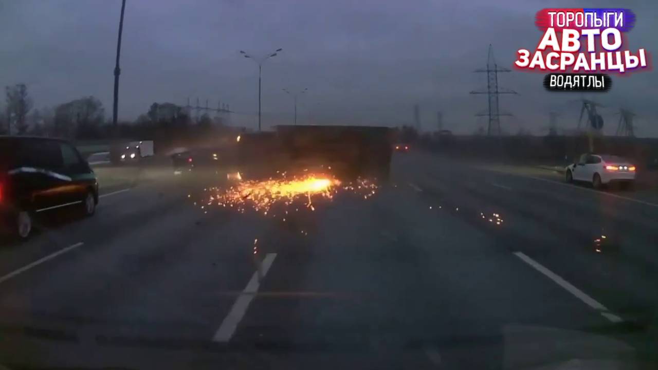 Шашечники! Торопыги и Водятлы на Дороге Осенний Сезон ДТП смотреть онлайн