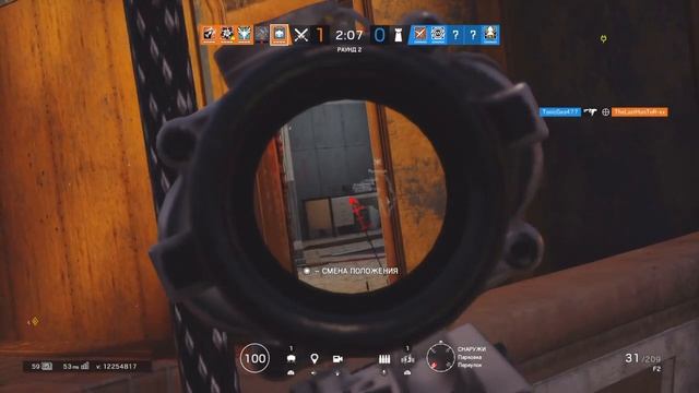 Rainbow Six Siege-Ranking смотреть онлайн