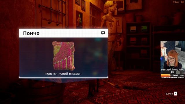 STRAY . ЗАМУРЧАТЕЛЬНАЯ ИСТОРИЯ . ОБЗОР И ПРОХОЖДЕНИЕ #2 в 4K на русском