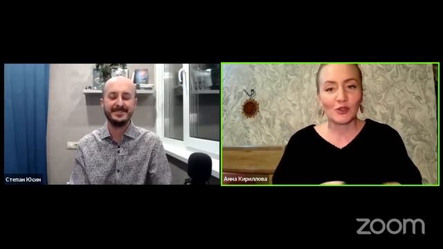 Как увидеть будущее в осознанном сне. Цена акций. смотреть онлайн