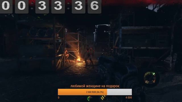 Metro Exodus смотреть онлайн