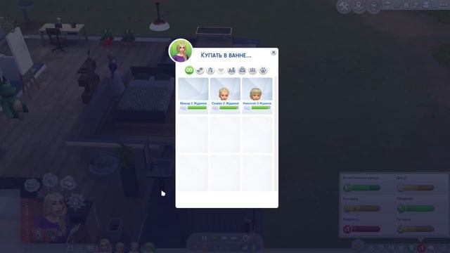 ДЕТИ-ЗАСРАНЦЫ И ПОЧТИ СКУКОЖЕННАЯ МАТЬ - 100 ДЕТЕЙ ЧЕЛЛЕНДЖ (THE SIMS 4)#6