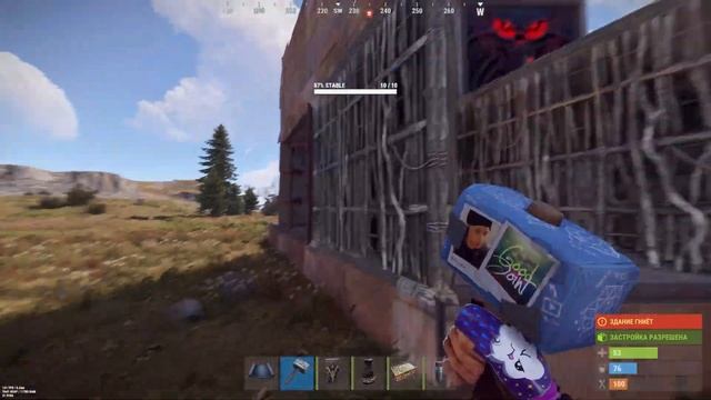 *NEW* OP Cheater Peak - Rust Base Design [BUG]