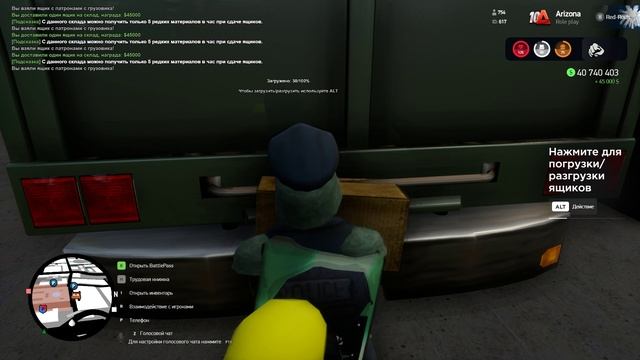 Grand Theft Auto San Andreas Definitive Edition 2024.10.28 - 14.00.59.03 смотреть онлайн