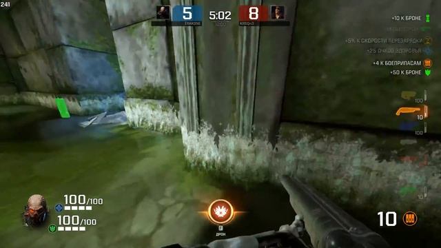 ERAKONE vs KRSQn3/ QUAKE CHAMPIONS/ AWOKEN/ DUEL смотреть онлайн