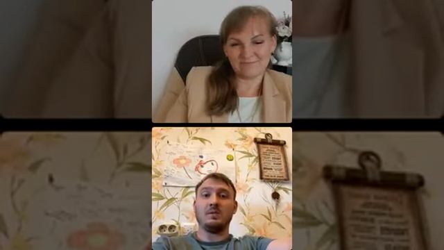 Эмоции на Ладонях