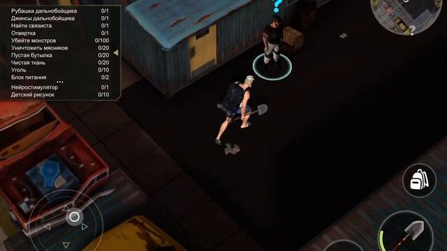 Prey day survival сдача квеста Джерома смотреть онлайн