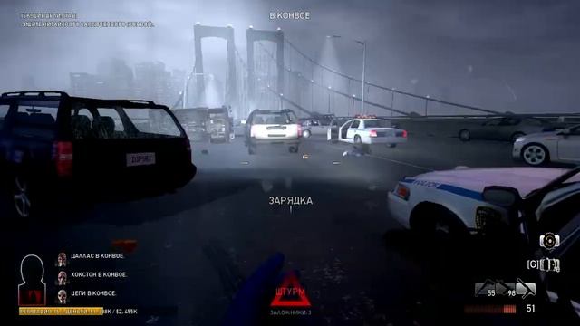 payday win32 release 2013 11 17 10 02 13 69 смотреть онлайн