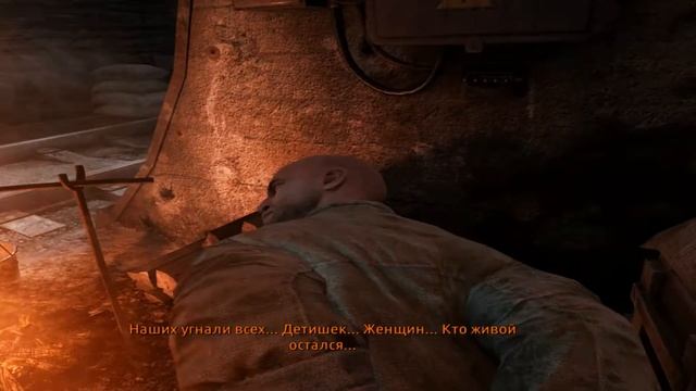 metro last light redux рейнджер хардкор регина смотреть онлайн