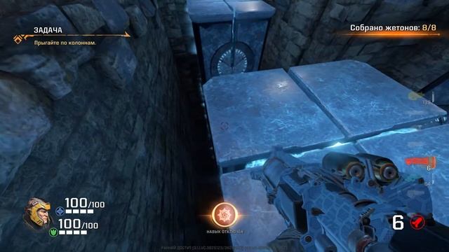 Quake Champions. Training смотреть онлайн