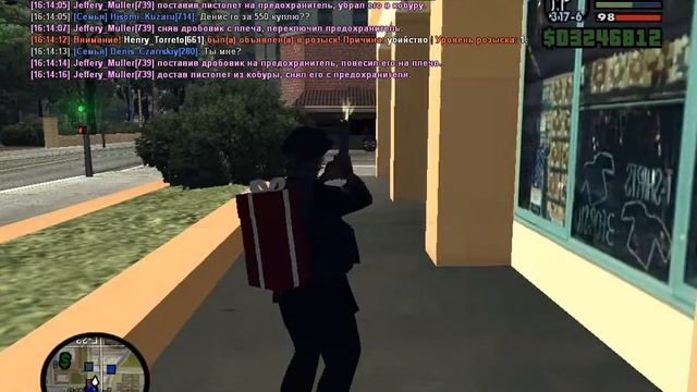 arizona tucson cheat смотреть онлайн