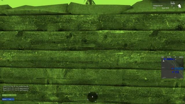 arma 3 star wars event смотреть онлайн