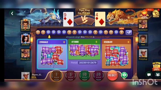 Enjoy game play dragon vs tiger game play 2023 смотреть онлайн