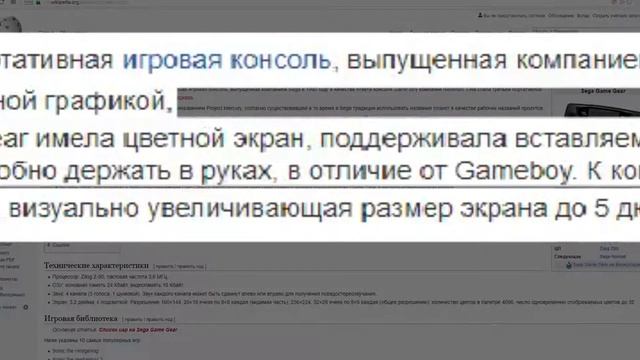 Обзор на PSP из 90-х [ft. Дед Азамат] смотреть онлайн