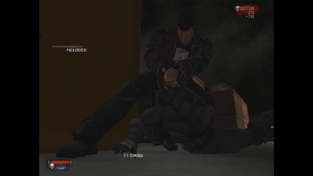 The Punisher "7 часть" смотреть онлайн