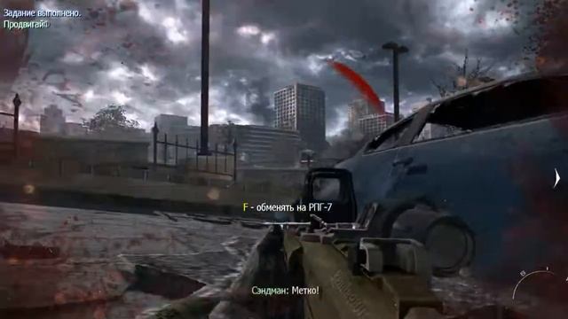 Прохождение Modern Warfare 3 на Ветеране — Часть 14:Выжженная земля смотреть онлайн