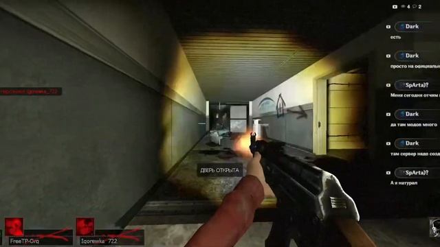 Играем в Left 4 Dead 2 в онлайне смотреть онлайн