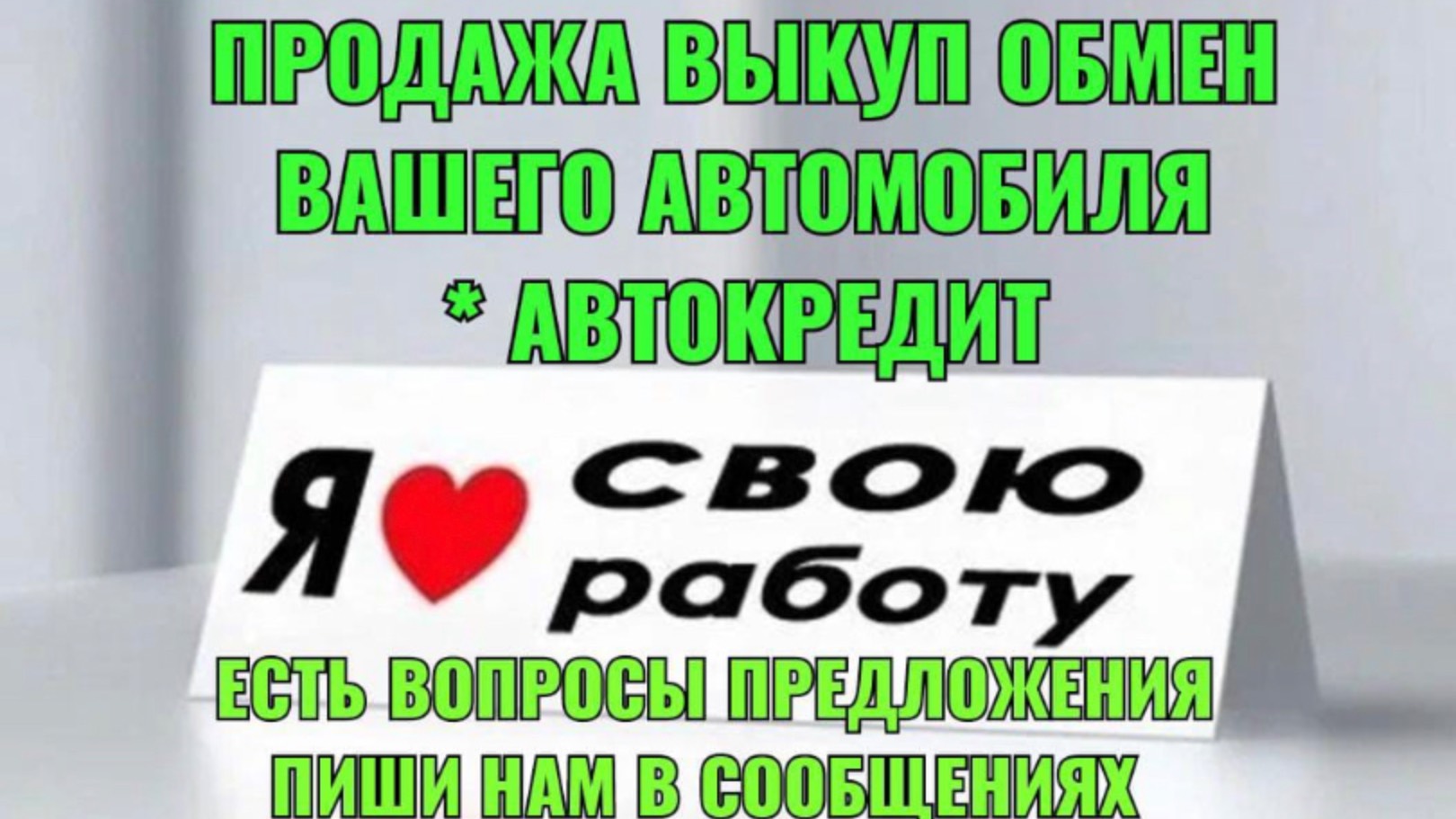 ✅в продаже Nissan PATHFINDER 2007 г.в смотреть онлайн