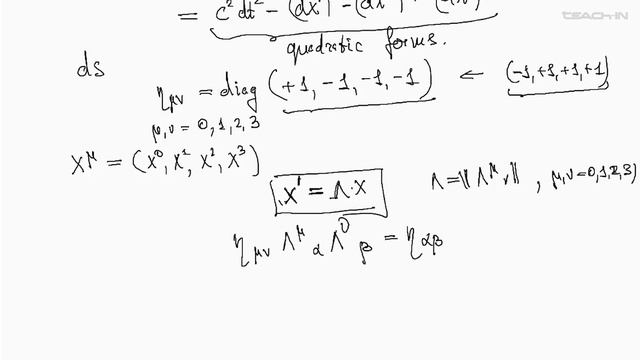 Арутюнов Г.Э. - Принципы КТП - 2. Tensor Fields. Euler-Lagrange Equations. Lorentz Transformations