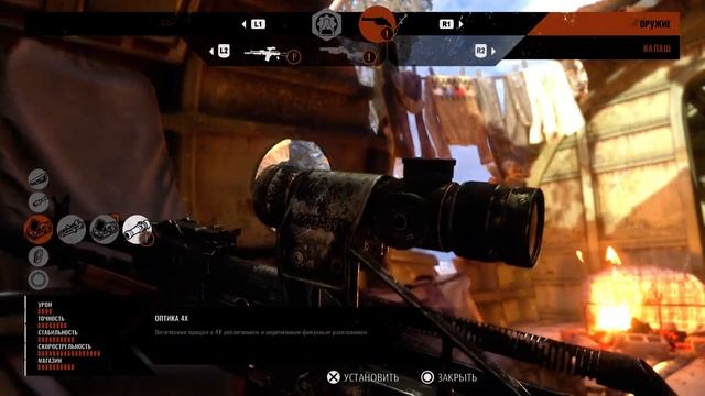 "Metro exodus" ps 5 (часть 2) смотреть онлайн