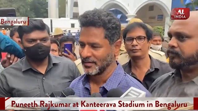 Prabhu Deva today paid last respects to late actor Puneeth at Kanteerava Stadium in Bengaluru смотреть онлайн