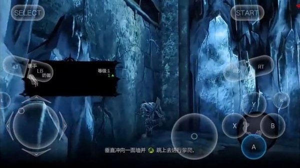 Darksiders 2 game for android download