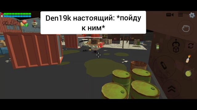 СБОРНИК МЕМОВ DEN19K! смотреть онлайн
