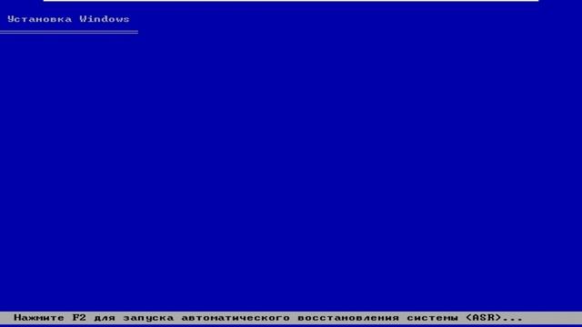 Подробный Гайд: Как создать Dual Boot?