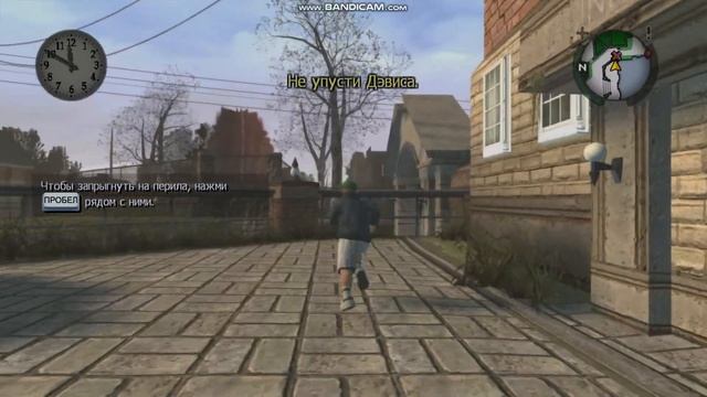 Bully прохождение ЧАСТЬ 2(игра про школу смотреть онлайн