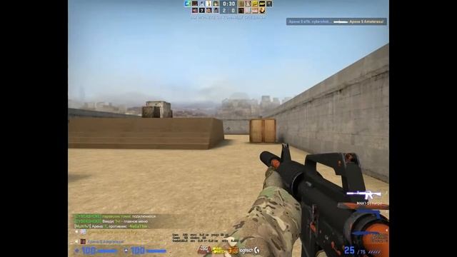 FIRST CS GO EDIT смотреть онлайн