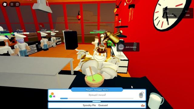 Roblox Restaurant Tycoon 2 работаю в азиатском ресторане. смотреть онлайн