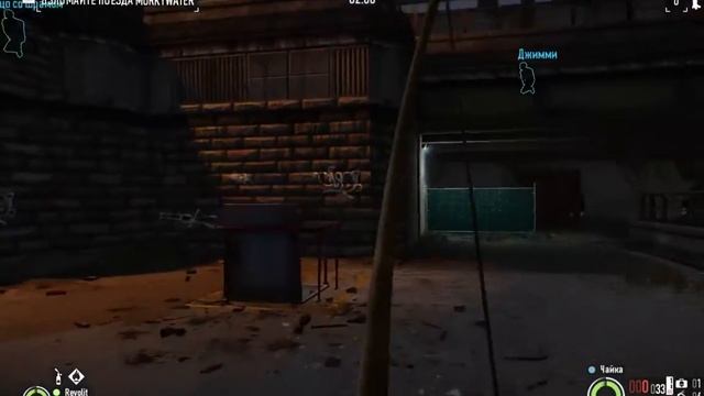 Стрим по PayDay 2 . Жажда денег!! смотреть онлайн